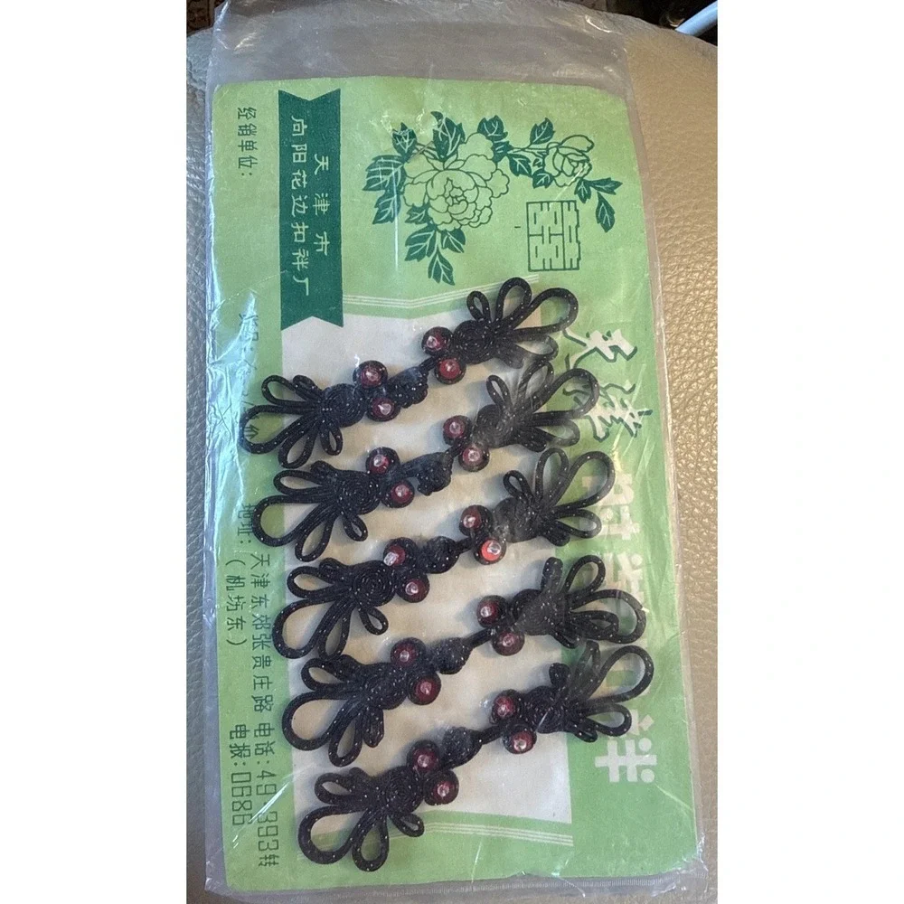 5 Pairs Chinese Knots Frog Buttons Closure Black Red Sewing Buttons Fasteners